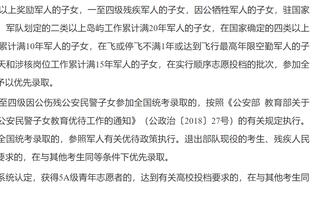 Woj：独行侠想要库兹马但奇才不让步 将目标转向华盛顿&正在谈判